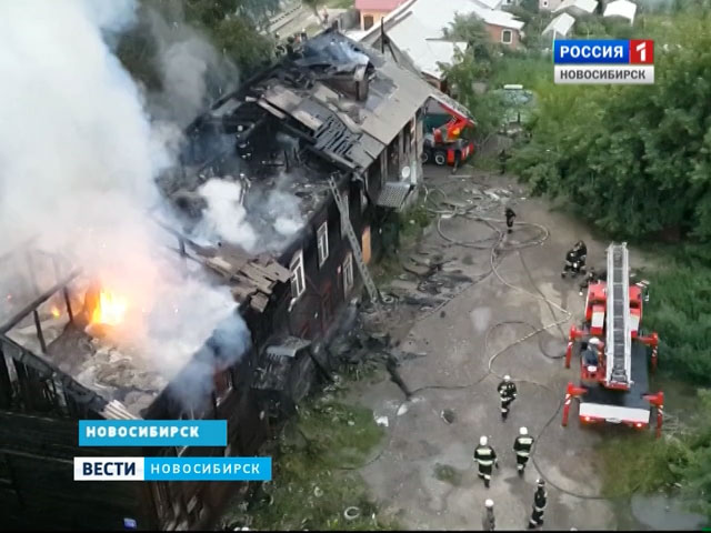 Причиной пожара в Ленинском районе Новосибирска мог стать поджог