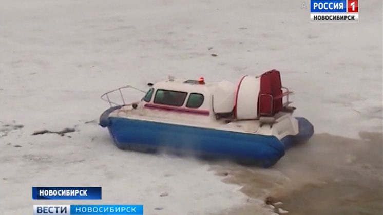 В Новосибирской области усиливают мониторинг паводковой обстановки