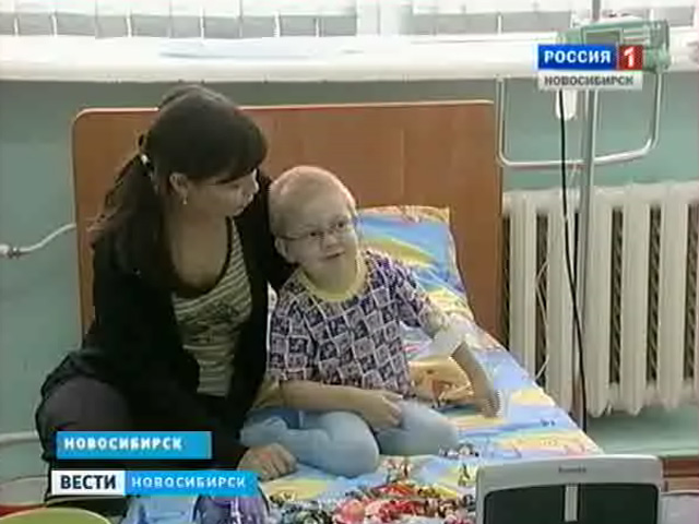 В Сибири появится отделение фонда помощи людям с редкими заболеваниями