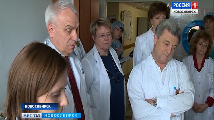 Главный кардиолог страны приехал в Новосибирск с проверкой