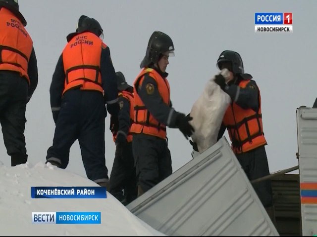 Спасатели отрабатывают сценарии весеннего половодья в Новосибирской области