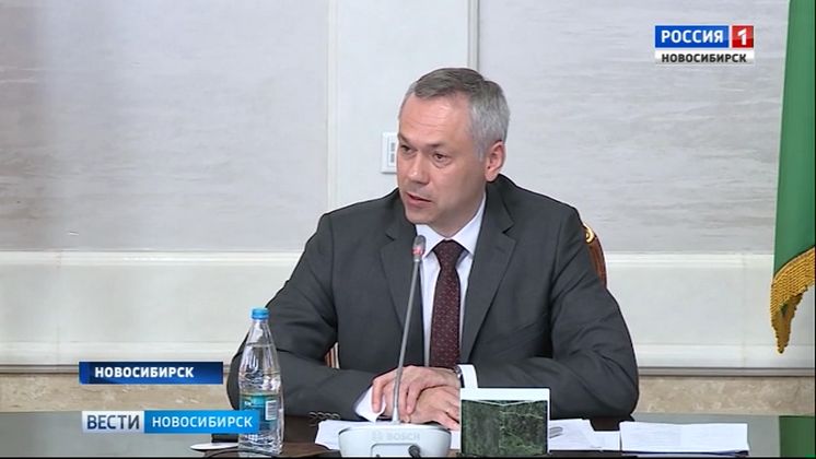 Травников провел оперативное совещание в правительстве Новосибирской области