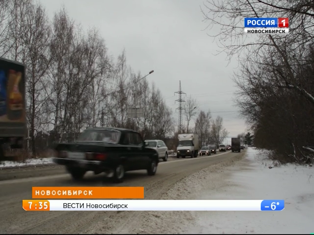 Дорожный фонд Новосибирска может пострадать от топливных акцизов