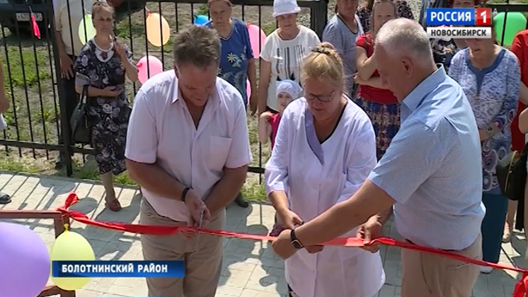 Новый ФАП открыли в поселке Ояш Болотнинского района