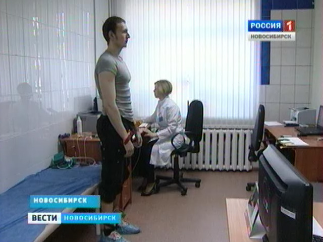 Новосибирские центры здоровья предлагают горожанам пройти бесплатное обследование