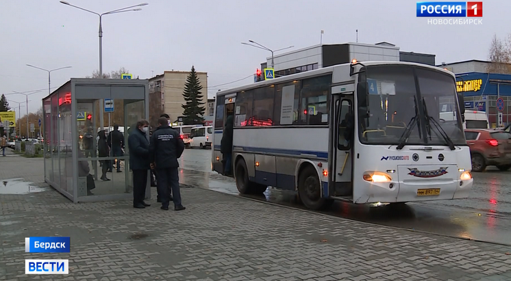 В общественном транспорте Бердска проверили соблюдение масочного режима