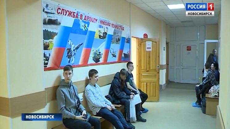 Резервистов Новосибирской области успокоили: все сборы проводят в плановом режиме