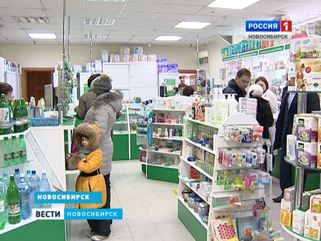 В России вступил в силу новый список жизненно важных лекарств