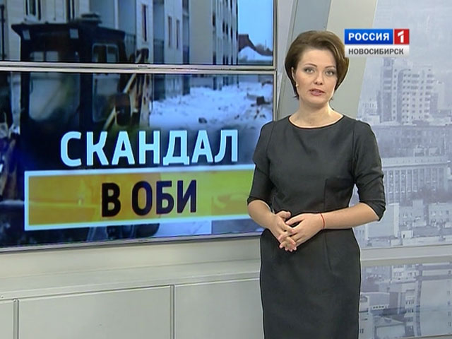 Скандал в Оби: город-спутник Новосибирска снова обезглавлен