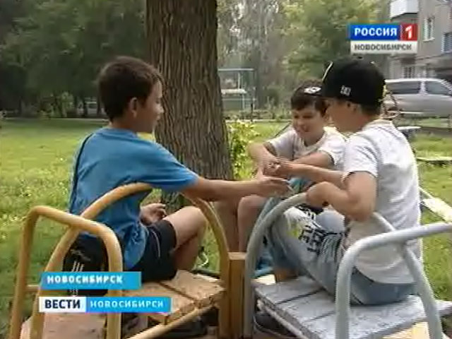 В Новосибирске отметили самый дружелюбный праздник - Международный день дружбы