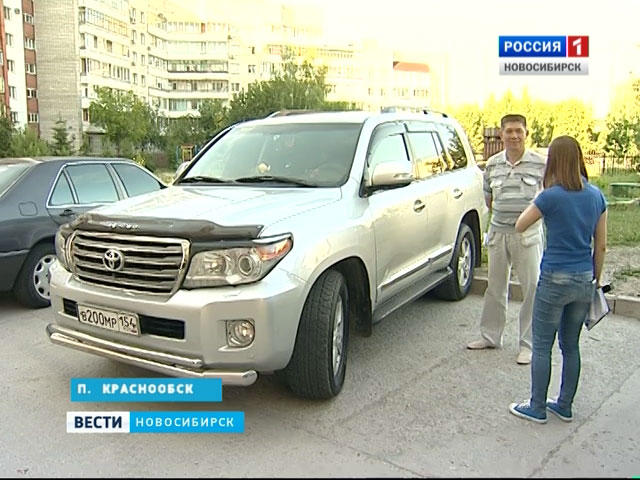 Новосибирские мошенники продают автомобили с чужими номерами
