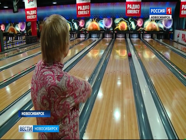 Дорожка в боулинге камера