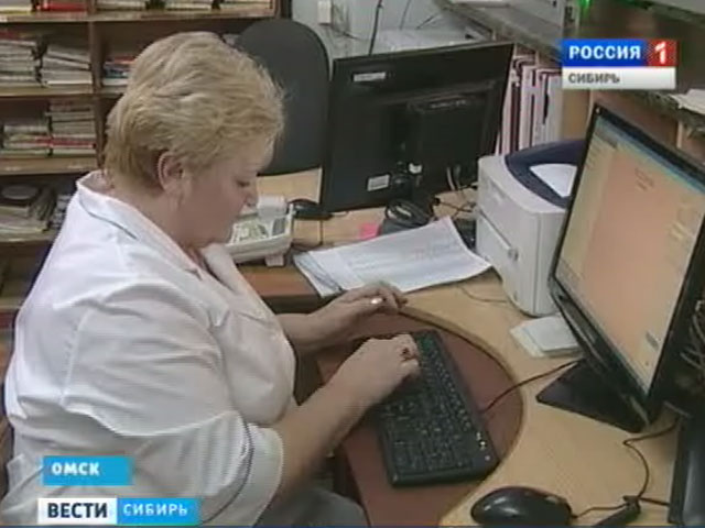 В регионах Сибири внедряют электронные информационные программы