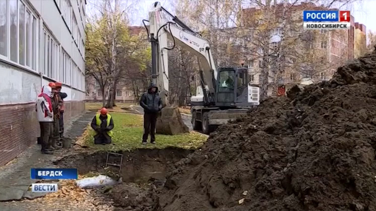 Жители Бердска остались без воды из-за крупной коммунальной аварии