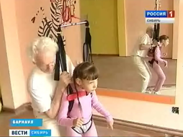 В Барнауле появились новые реабилитационные тренажеры для детей-инвалидов