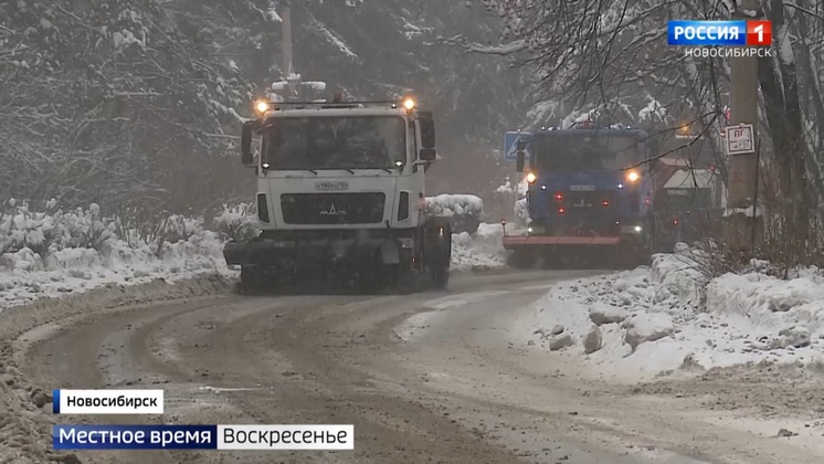 В Новосибирске ищут решения проблемы с уборкой снега