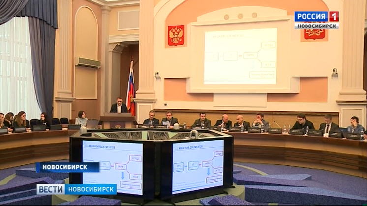 Депутаты обсудили Программу комплексного развития транспортной инфраструктуры Новосибирска