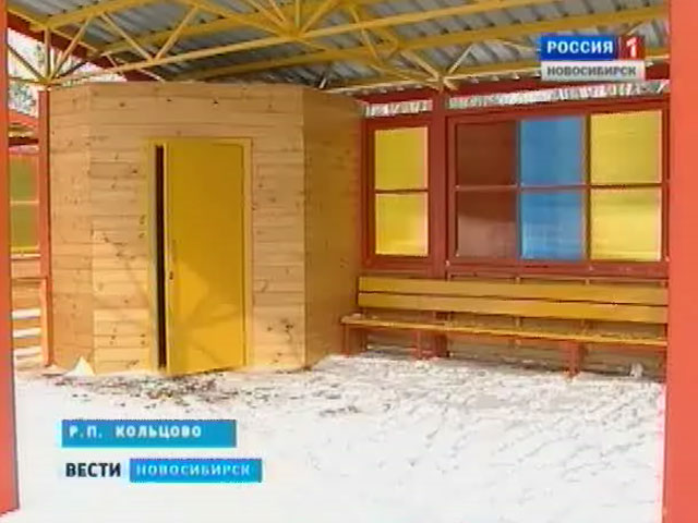 Детские сады европейского уровня строят на территории Новосибирской области