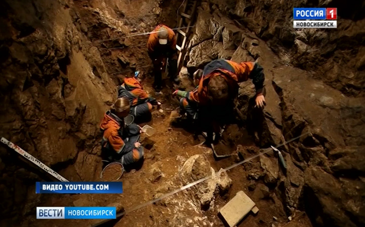Останки древнего человека обнаружили новосибирские археологи на Алтае