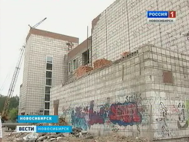 Когда планируют сдать здания бассейна, детского сада и поликлиники в Академгородке?