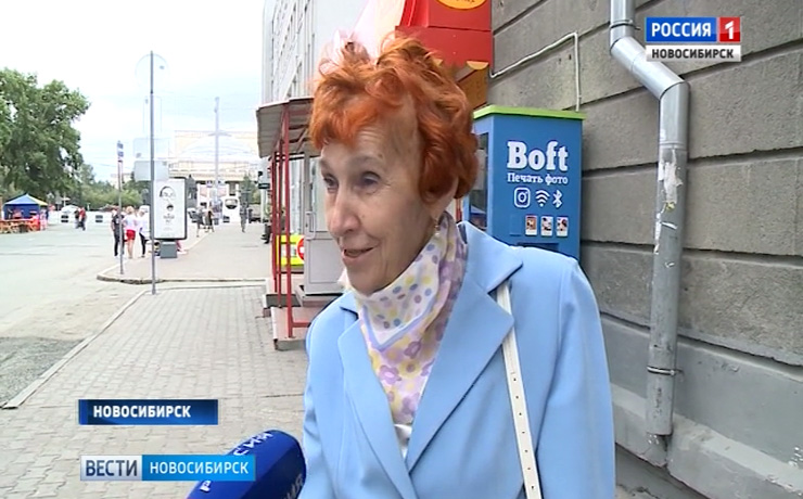 «Новосибирский Арбат»: горожанам понравилась пешеходная улица Ленина