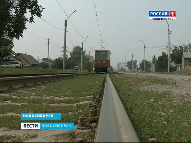 Новую трамвайную линию запустят в левобережье Новосибирска в октябре