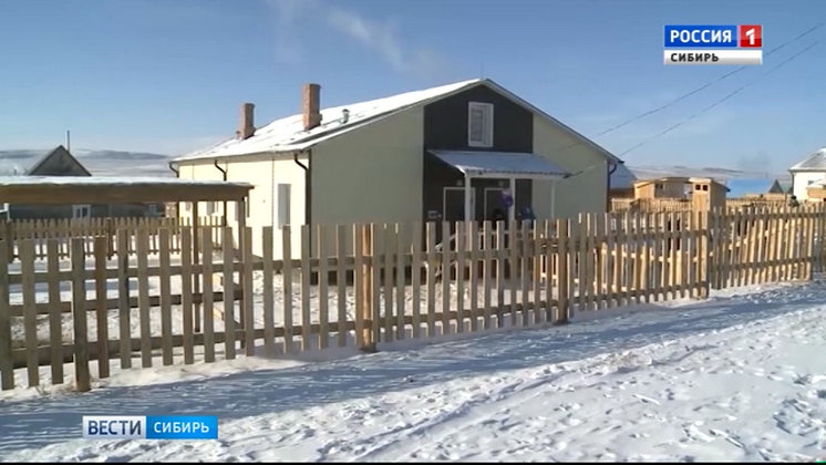 Дети-сироты из Забайкальского края получили ключи от новых домов 