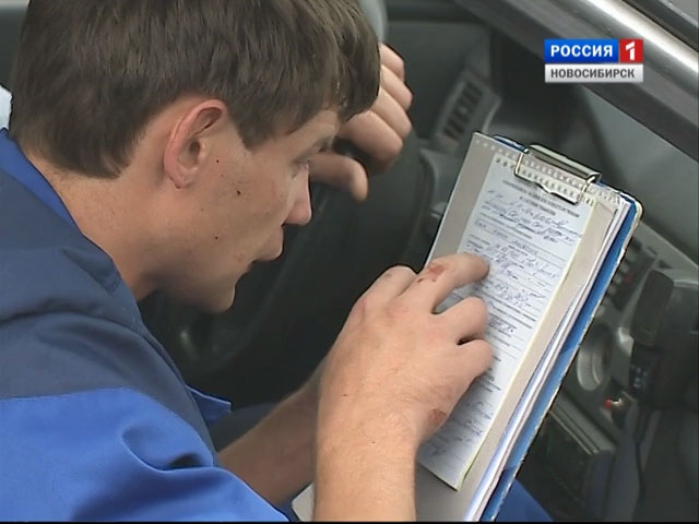Новосибирский нарушитель-рецидивист может получить реальный срок за вождение в нетрезвом виде