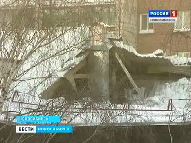 Обрушилась крыша общежития в центре Новосибирска