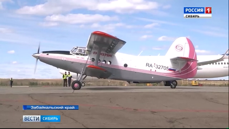 В Забайкальском крае на службу заступает самолёт ТВС-2МС