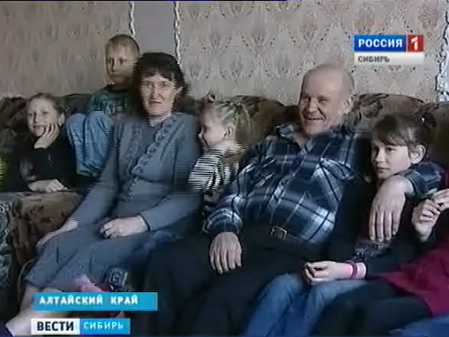Многодетные семьи в сибирских регионах получают государственную поддержку