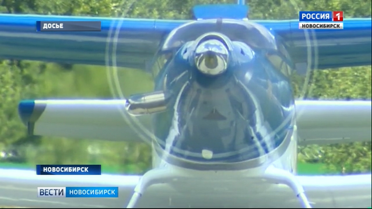 Разработанный новосибирскими учеными самолет начнут производить в Улан-Удэ