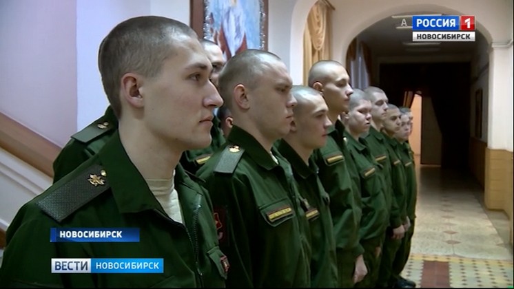 У военных новосибирского гарнизона праздничные каникулы