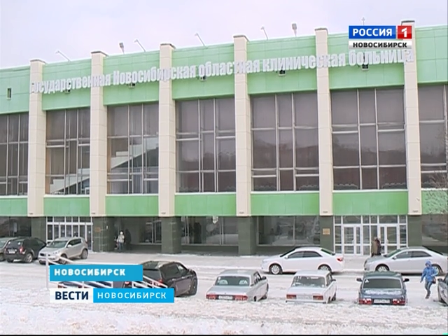 Пенсионерка перевела мошеннику почти два миллиона рублей за операцию