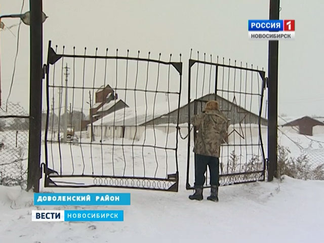 Доволенский район новосибирской области достопримечательности. Села доволенского района новосибирской области. Село довольное новосибирской области. Доволенский район новосибирской области. Доволенский район новосибирской области.