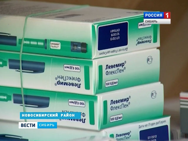 В Новосибирской области разбираются в причинах «аптечного бунта»