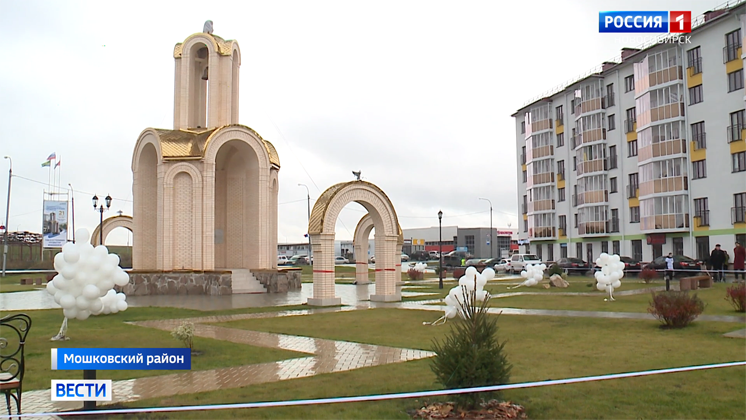 В благодарность предкам открыли мемориальный комплекс в поселке Светлый Новосибирской области