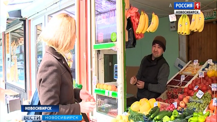 «Вести» проверили качество фруктов и овощей в торговых палатках на улицах Новосибирска