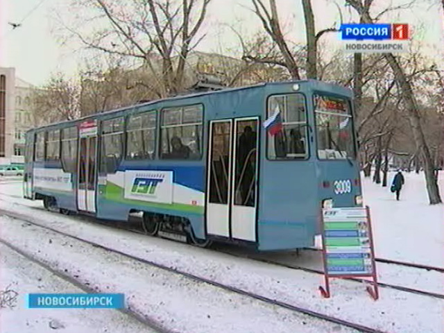 Новосибирский трамвай отмечает дату своего рождения