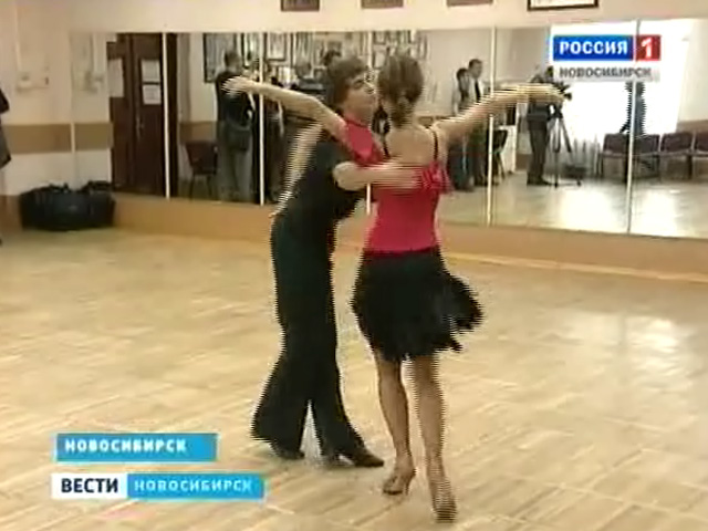 В Новосибирске прошел всероссийский турнир по танцевальному спорту на &quot;Кубок Губернатора&quot;
