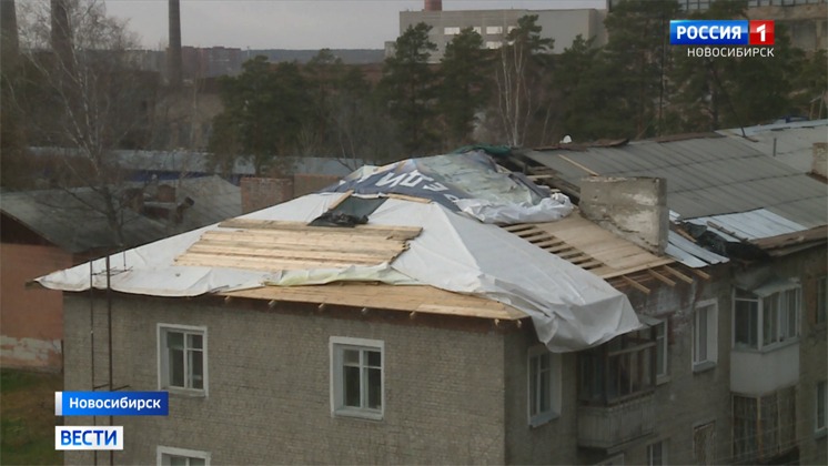 Жители дома в Заельцовском районе полгода ждут завершения ремонта крыши