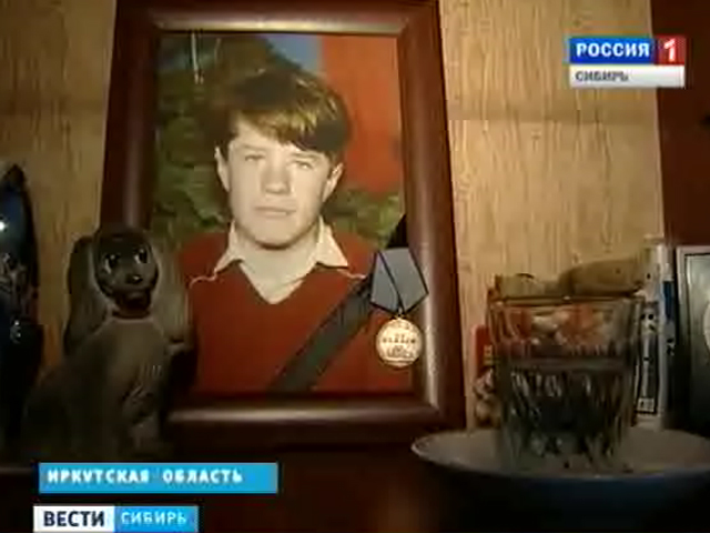 Останки солдата, погибшего в Чечне 18 лет назад, вернулись на родину, в Иркутскую область