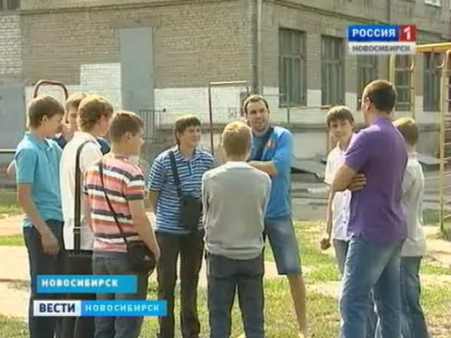В Новосибирской области комплектуют спортивные спецклассы