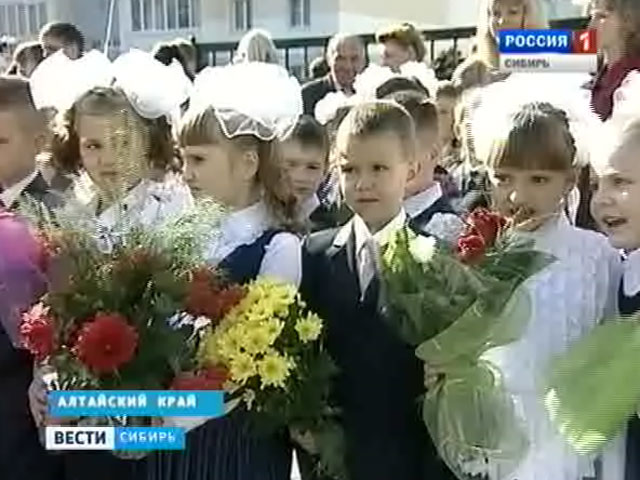 Для сотен тысяч сибирских школьников начались учебные будни