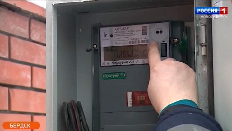 В Бердске снизили потери электроэнергии на 20% в результате борьбы с «хищениями»