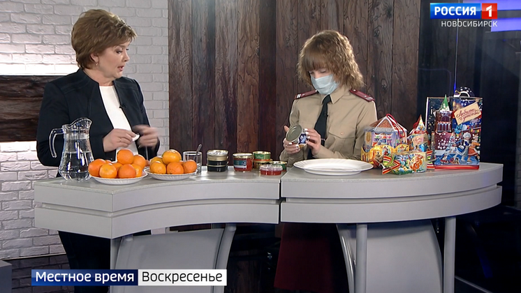 Новосибирцам рассказали, как правильно выбрать продукты к новогоднему столу