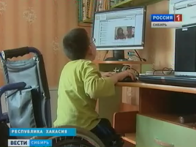 Школа он-лайн. Как ркализуется в сибирских регионах программа дистанционного обучения?