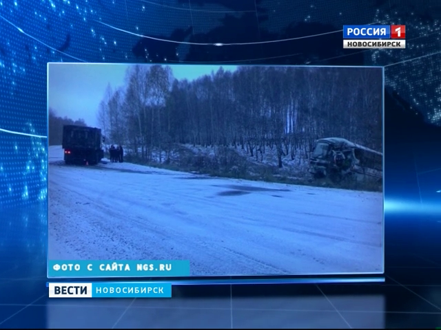 Больше двух десятков аварий произошли на Красноярской трассе