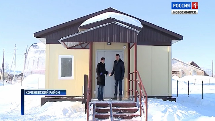 Поликлиника-конструктор: в Новосибирской области актуализируют программу строительства ФАПов