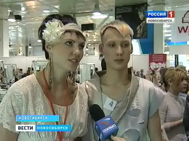 В Новосибирске проходит масштабный форум парикмахеров